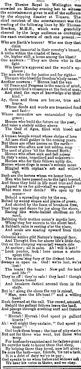 THD18820609.2.26 a2 346w c32