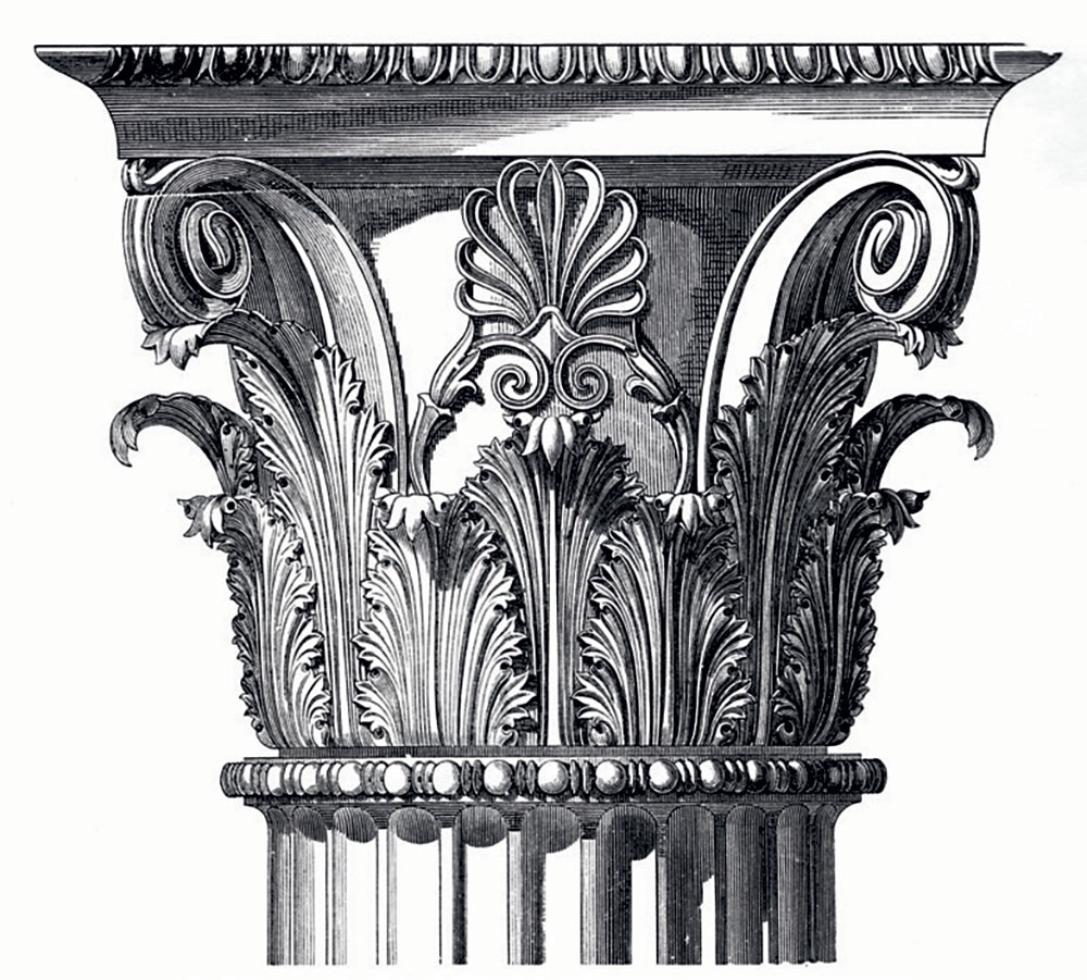 FIG. 1.16. A Greek capital, “Historic Ornament, A Pictorial Archive,” Dover Publications.