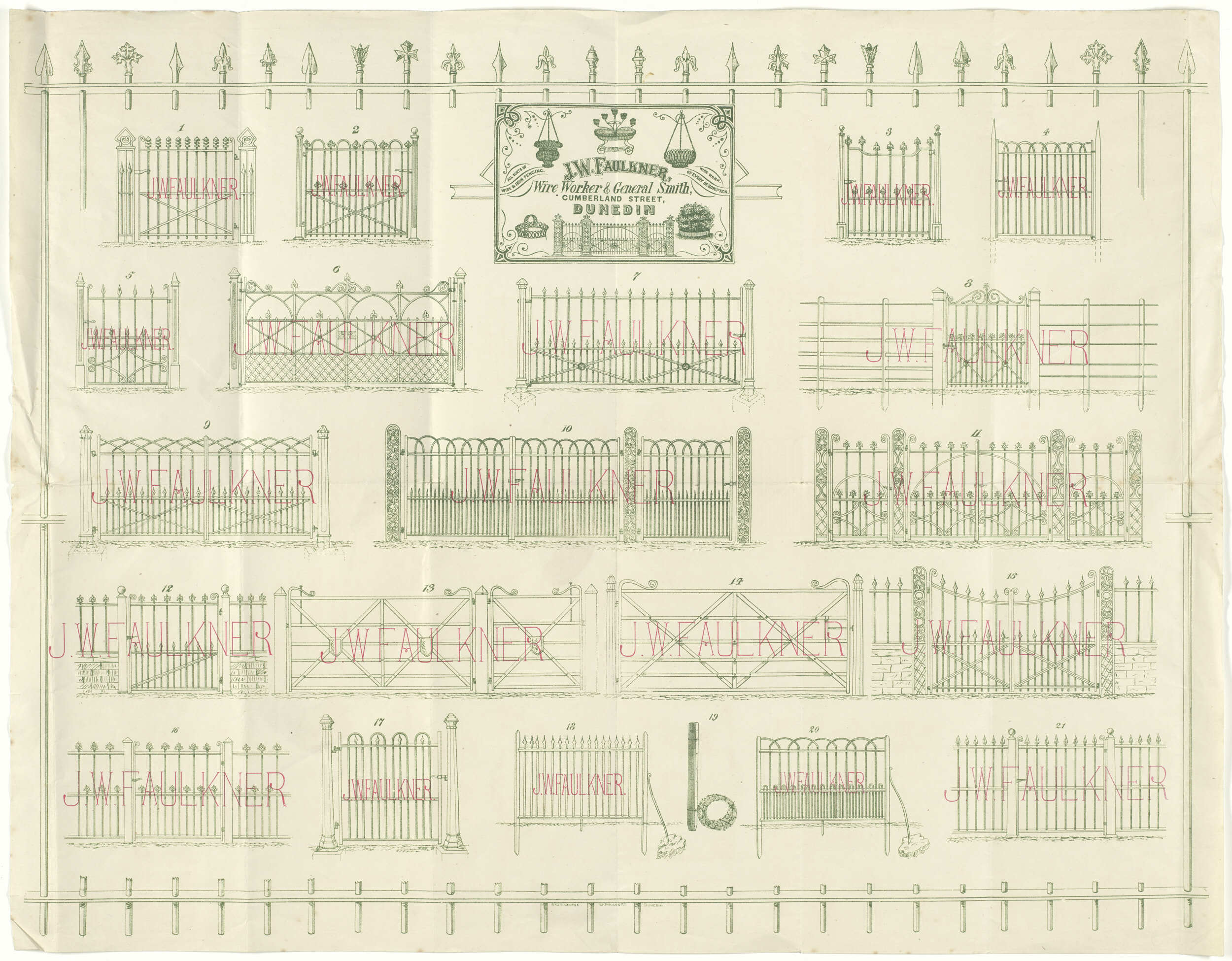 J. & W. Faulkner Limited, Playground equipment manufactured by J. & W. Faulkner Ltd (1930s). Hocken Digital Collections, accessed 04/04/2026, https://hocken.recollect.co.nz/nodes/view/68169