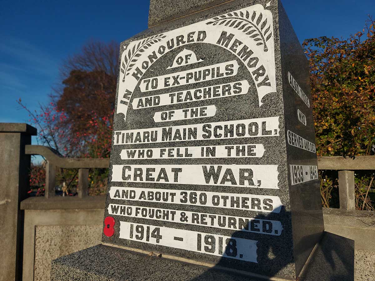 Former Timaru Main School War Memorial 2026 162837 RFauth
