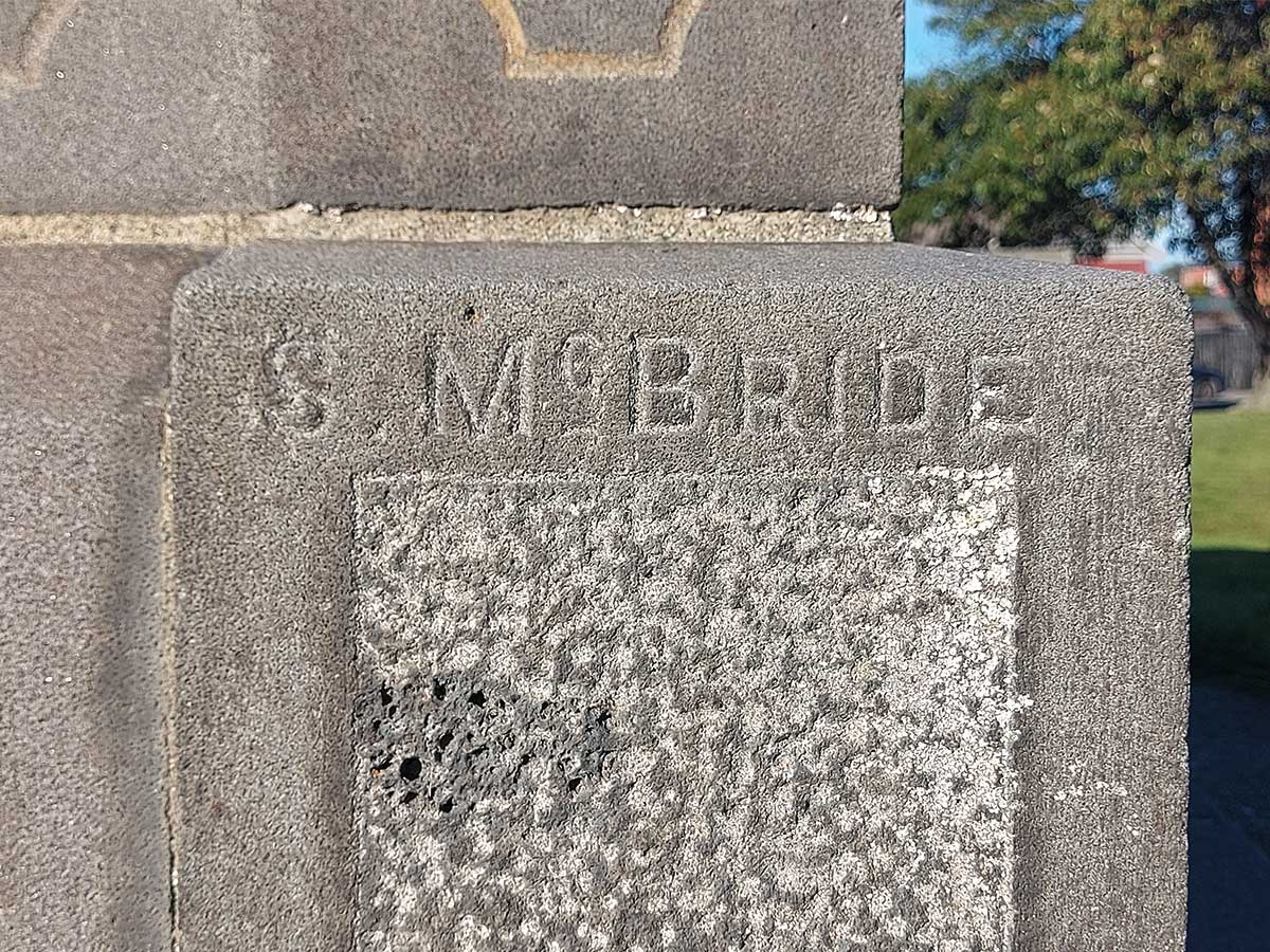 Troopers Memorial S M McBride Photo RFauth 094332